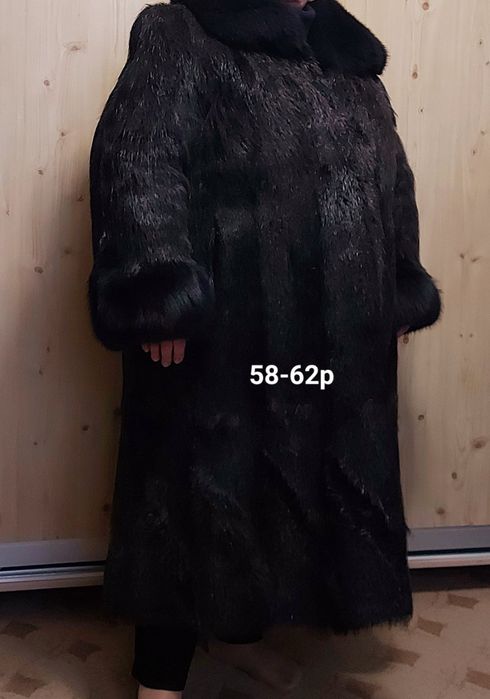 Продам нутриевую шубу