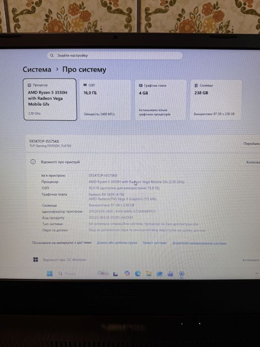 Asus TUF/ Ryzen 5 3550H/GPU-RX 560X/RAM DDR4-16GB/SSD M2-256GB