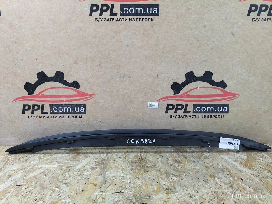 Ford B-Max 2012-2017 решетка бампера AV11-17K945-AB