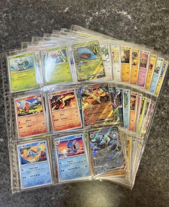 Set Completo Pokémon Card 151 (SV2a) Japonês