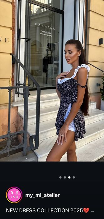 Сукня брендового магазину