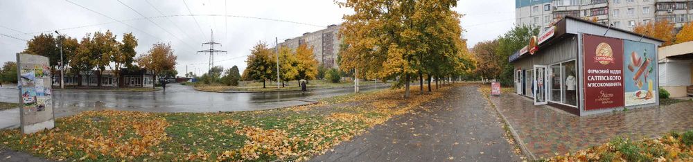 Продажа помещения