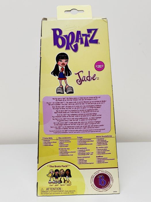 Джейд Братц Bratz Jade