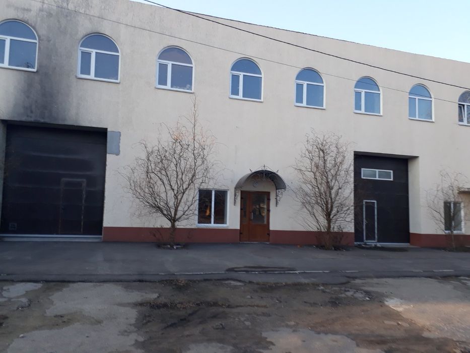 Помещение бизнес