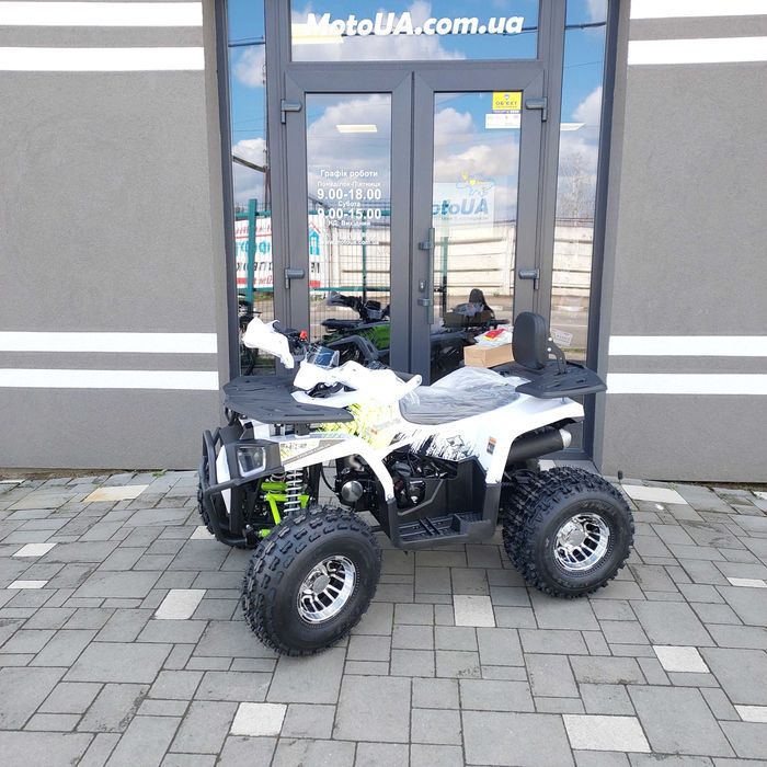 Квадроцикл EXDRIVE 150, бензиновий, автомат,повітряне охолод.,доставка
