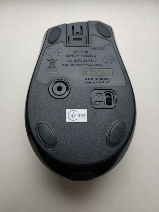 Беспроводная мышка Genius.