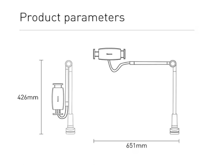 Держатель для планшета, телефона