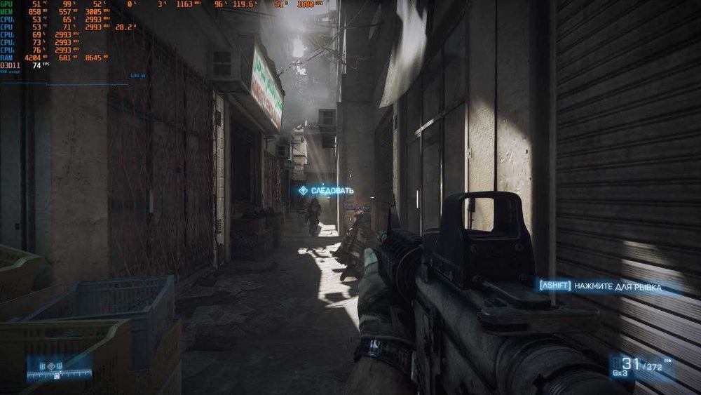 Продам компьютер