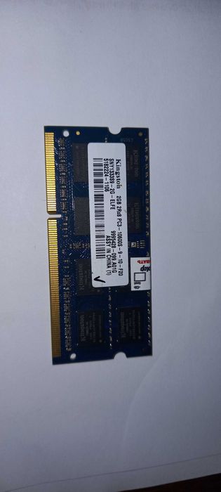 Оперативна пам'ять DDR3 2GB