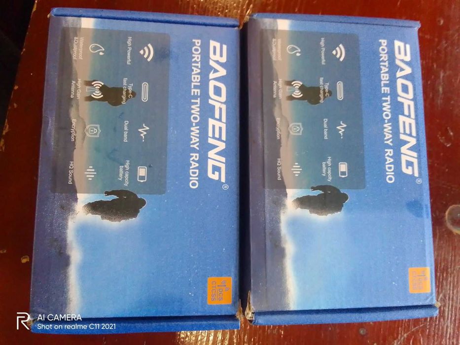 Продам рацію ,нова