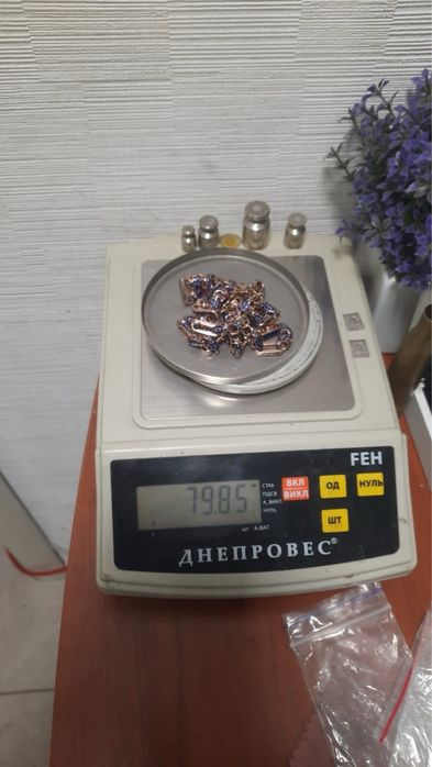 Продам золотую цепь!