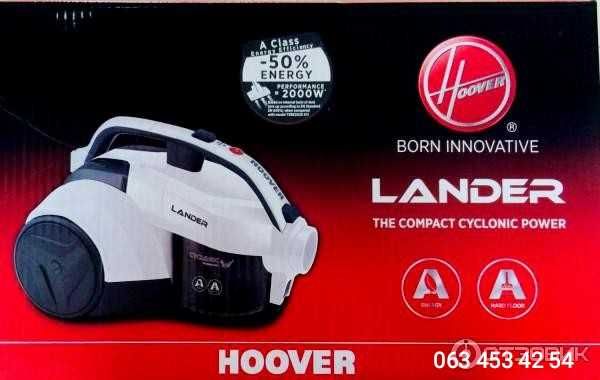 Пылесос Hoover LA 11011 Белый