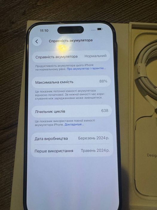 Iphone 15pro 128гб.