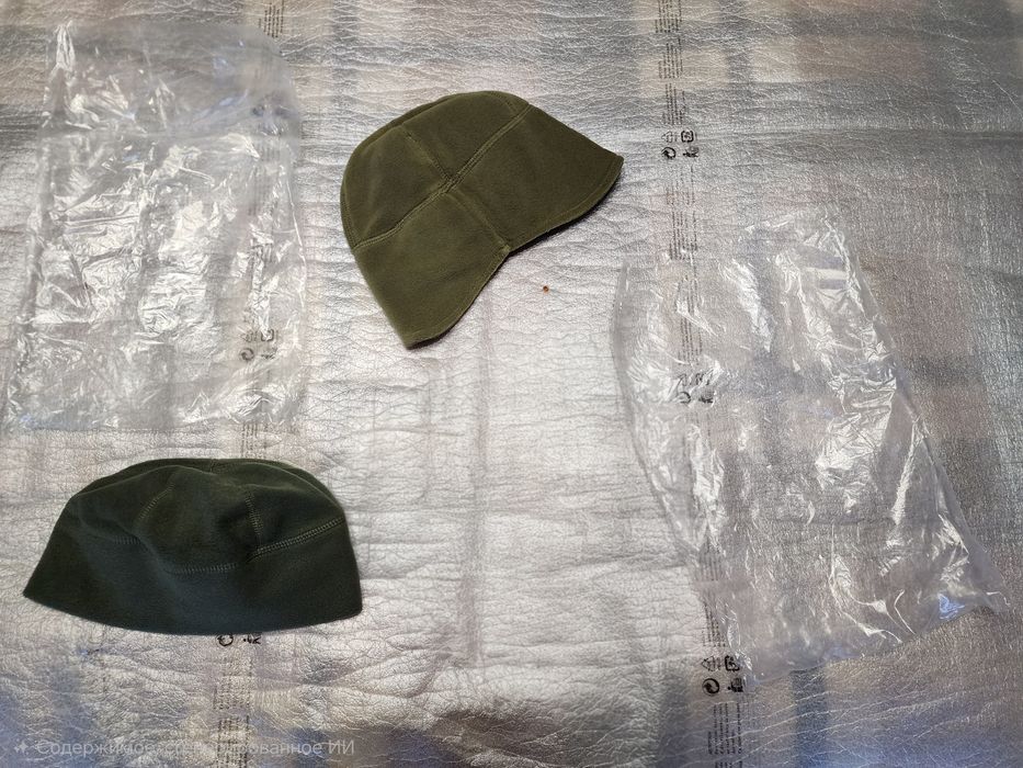 Шапки олива.Новые.