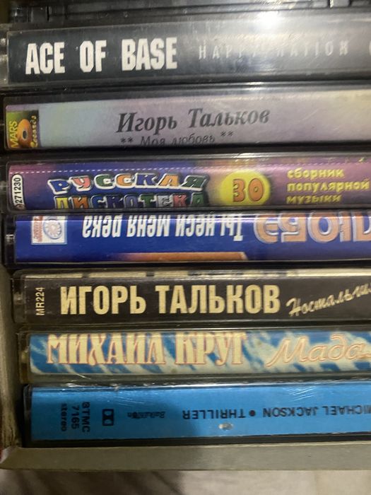 Продам касети в отличном состояниее