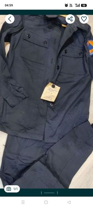 Mundur Drelich Obrony Cywilnej