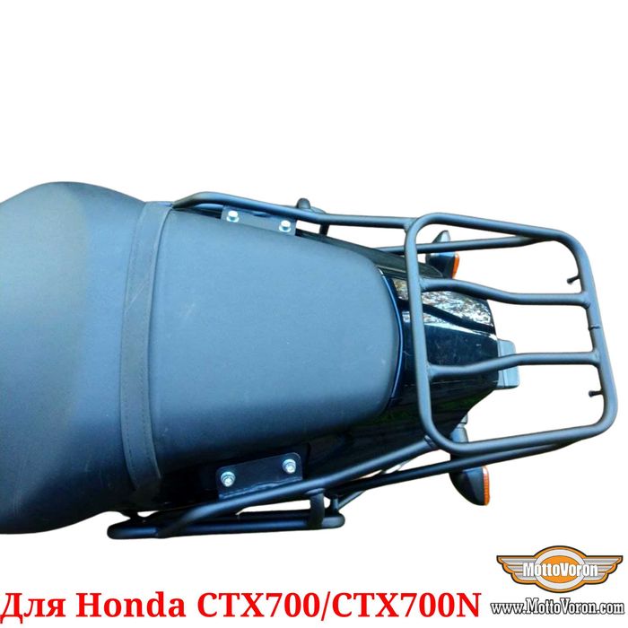 Honda CTX 700 Багажная система CTX700 багажник рамки под сумки