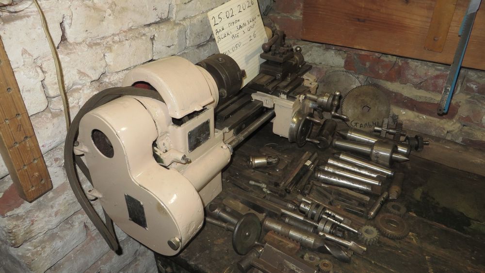 Токарний ТВ16 +розхідники.  ШВИДКООКУПНИЙ В БІЗНЕСІ
