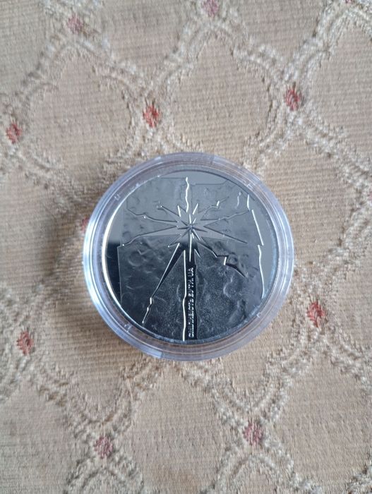 Монета сміливість бути