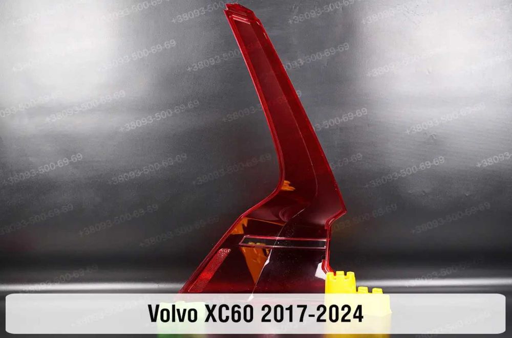 Стекла фонаря ліхтаря VOLVO xc40 xc60 s60 v60  вольво скло фар