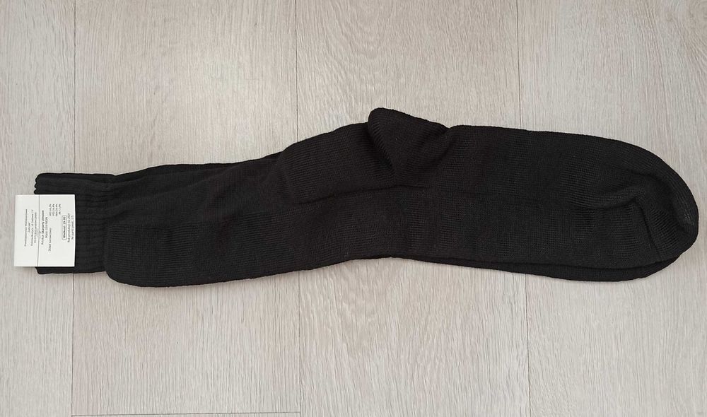 Skarpety wojskowe zimowe wzór 539/MON rozmiar 29-30 (45) nowe