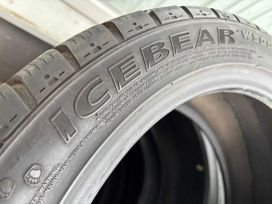 225-45-R17 HANKOOK пара 2штуки всесезонной резины GERMANY 2023