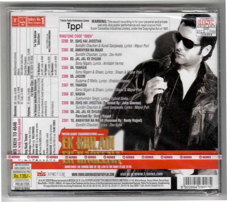 Pritam Chakraborty - Ek Khiladi Ek Haseena [CD] [Indie] Nowa Folia