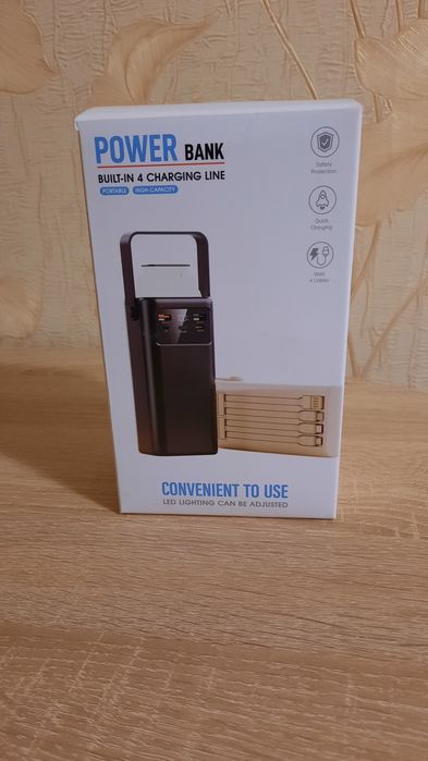Повербанк Built 4 CHARGING LINE
