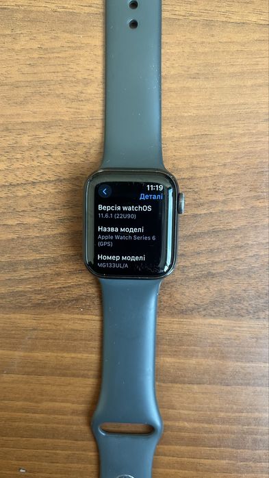 Apple watch 6 40mm