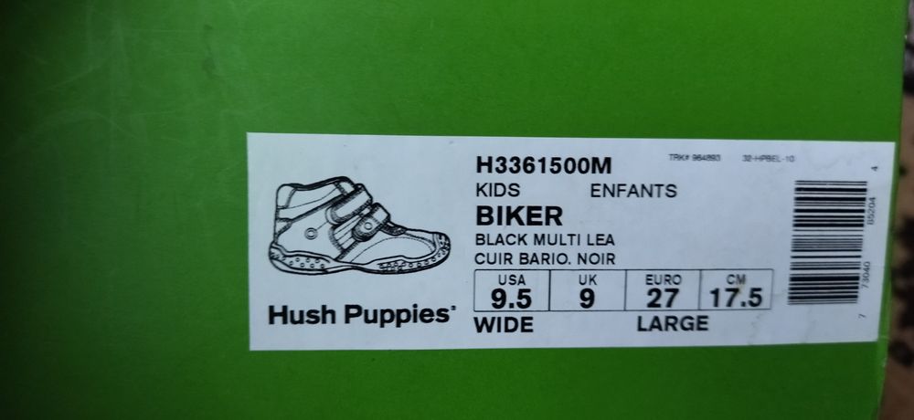 Ботинки на мальчика Hush puppies, 27 размер
