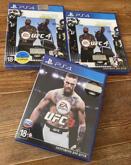 Sony PS4/PS5: UFC 4,FarCry, Dying Light 2, Need for Speed, Wolfenstein