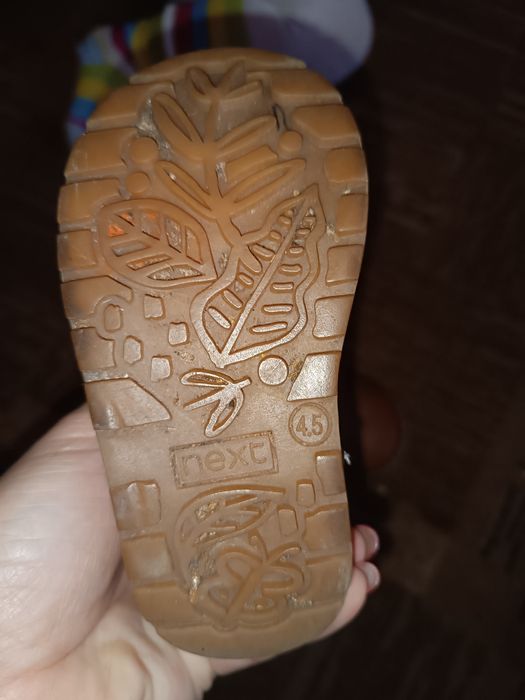 Взуття  подаруємо