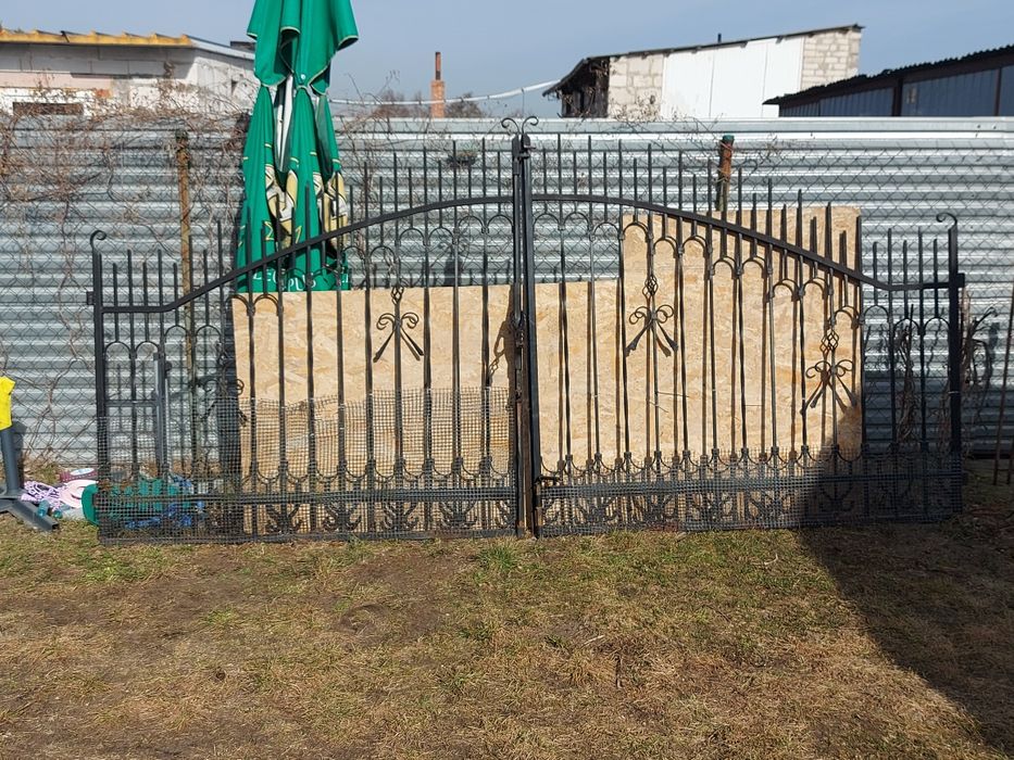 Brama ,ogrodzenie ,furtka