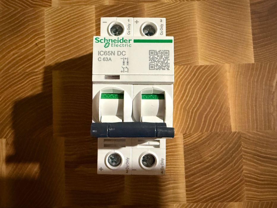 Автомат для АВР та аккумуляторів