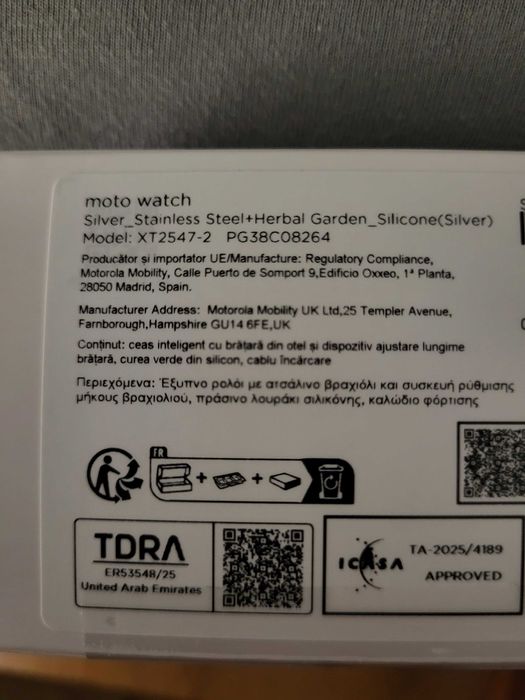 Smartwatch moto watch Special Edition