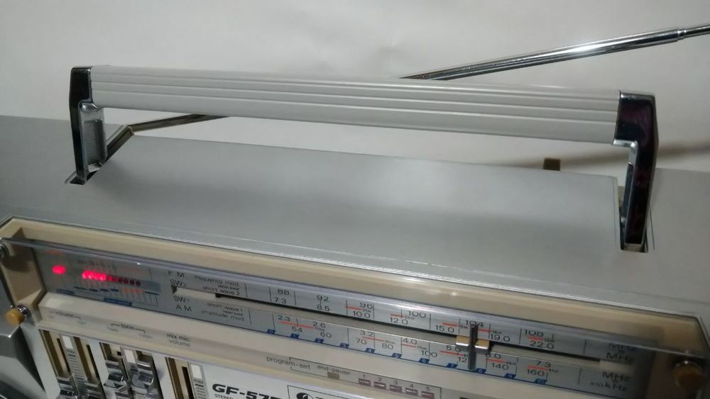 Магнитола Sharp GF-575Z