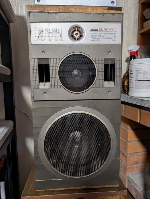 Вега 50АС-104 8ом