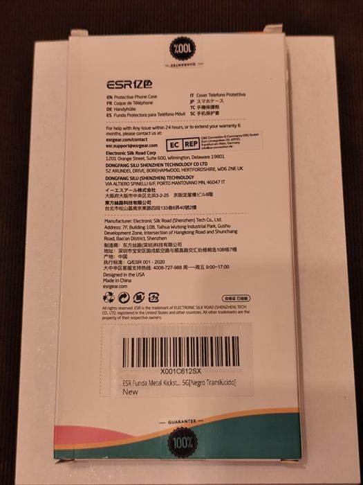 Capa para Samsung Galaxy note 20 nova