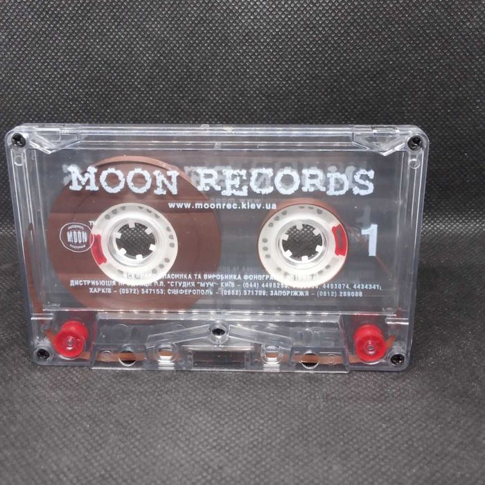 Аудиокассета Сектор Газа. Избранное 1