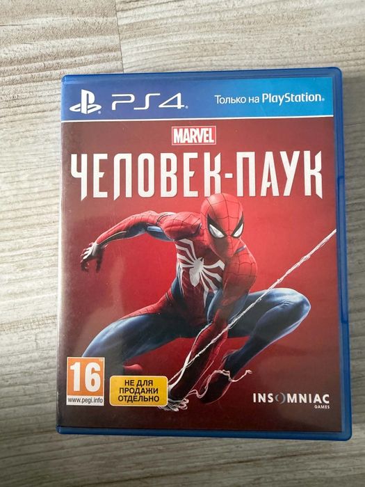 Spider-Man PS4 PlayStation 4