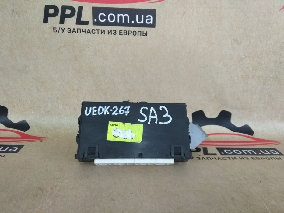 Subaru BRZ Toyota GT86 2011- блок управления 22765AD640 / 112700-1263