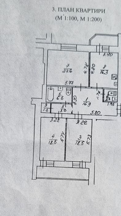 3-кімнатна квартира за адресою вул. Стрийська (площа 117,9 м²) - Atlanta.ua - фото 24