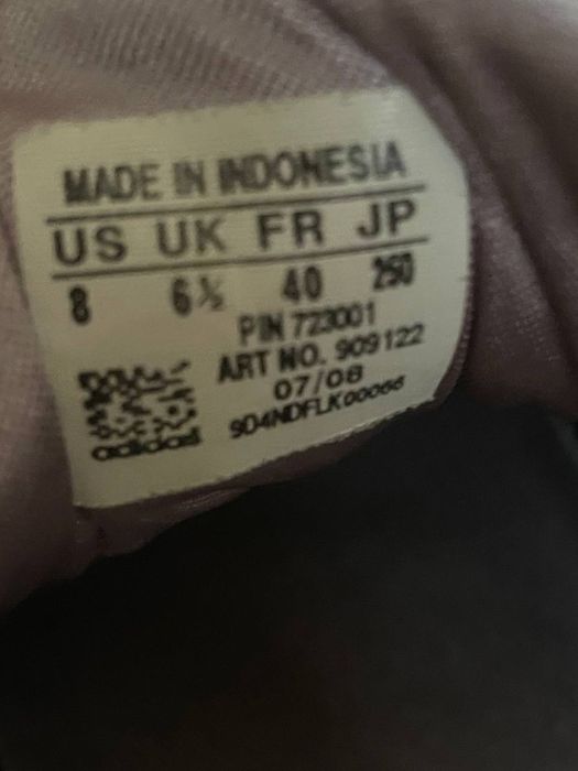 Продам кроссовки