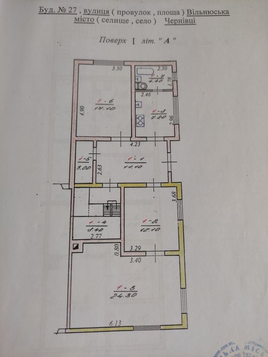 Дом по адресу ул. Капеланська (площадь 179 м²) - Atlanta.ua - фото 11