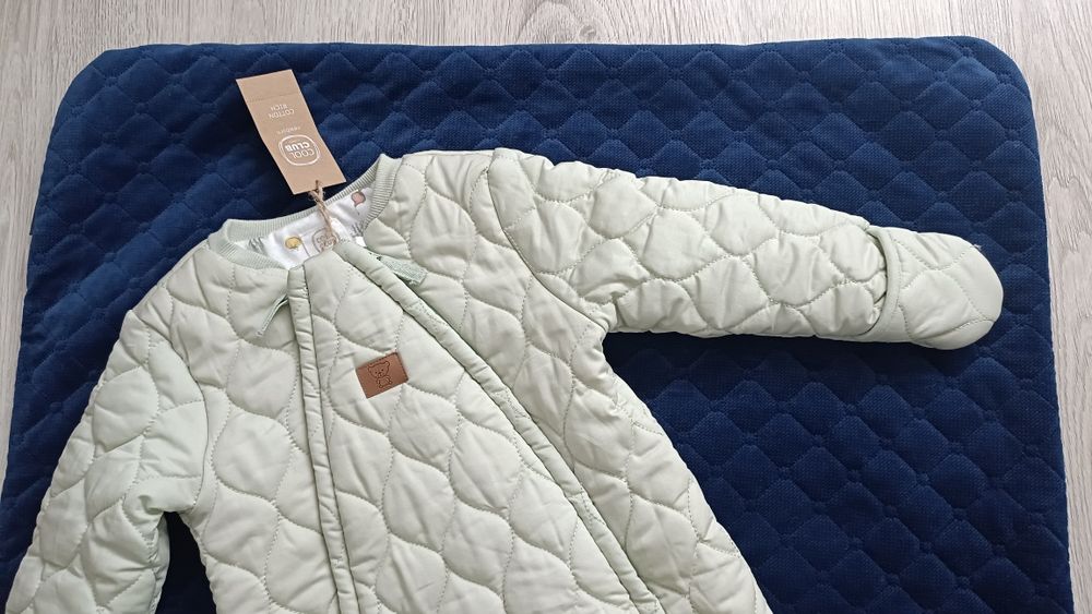 Kombinezon zimowy pikowany 80 Smyk Cool club