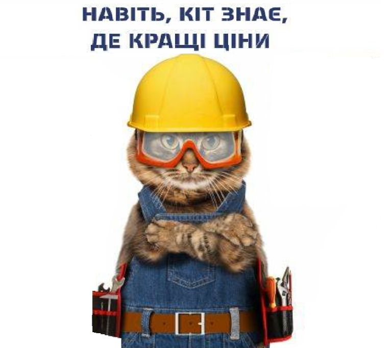 Фанера вологостійка ламінована гладка для горизонтальної опалубки