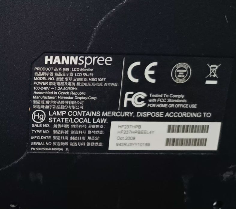 Монітор  HannSpree, hf237HPB, 23.", вмонтовані колонки, HDMI