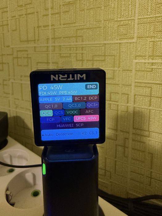 Зарядний пристрій QOOVI 45W/65W GaN