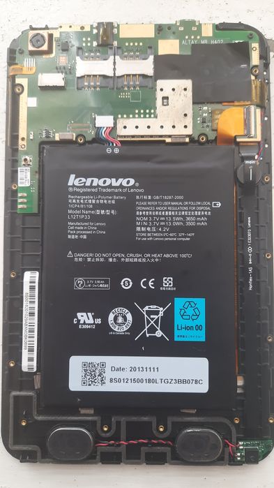 Планшет Lenovo IdeaTab A3000-H на запчастини (Жива батарея 4V, цілий с