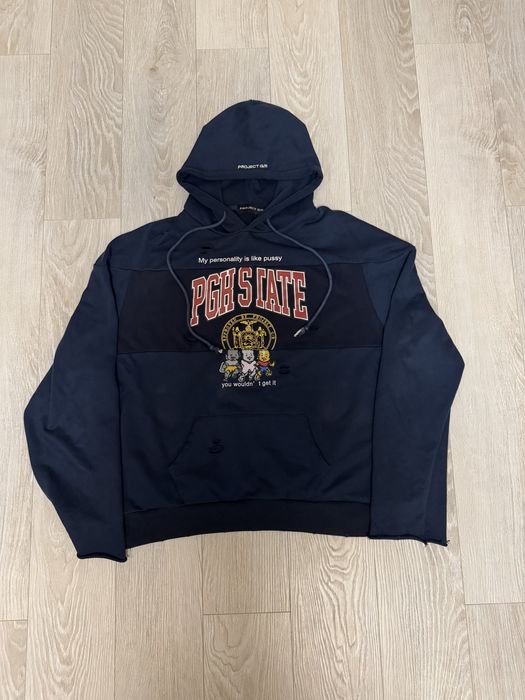 Худі Hoodie Project G/R